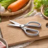 Silver and gold two-color scissors, other scissors, household cutting tools details Picture